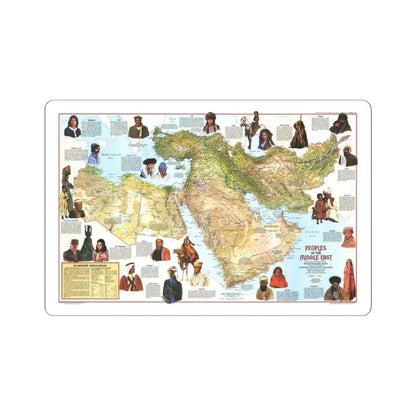 Middle East - The Peoples 1 (1972) (Map) STICKER Vinyl Kiss-Cut Decal 3 Inch White - The Sticker Space