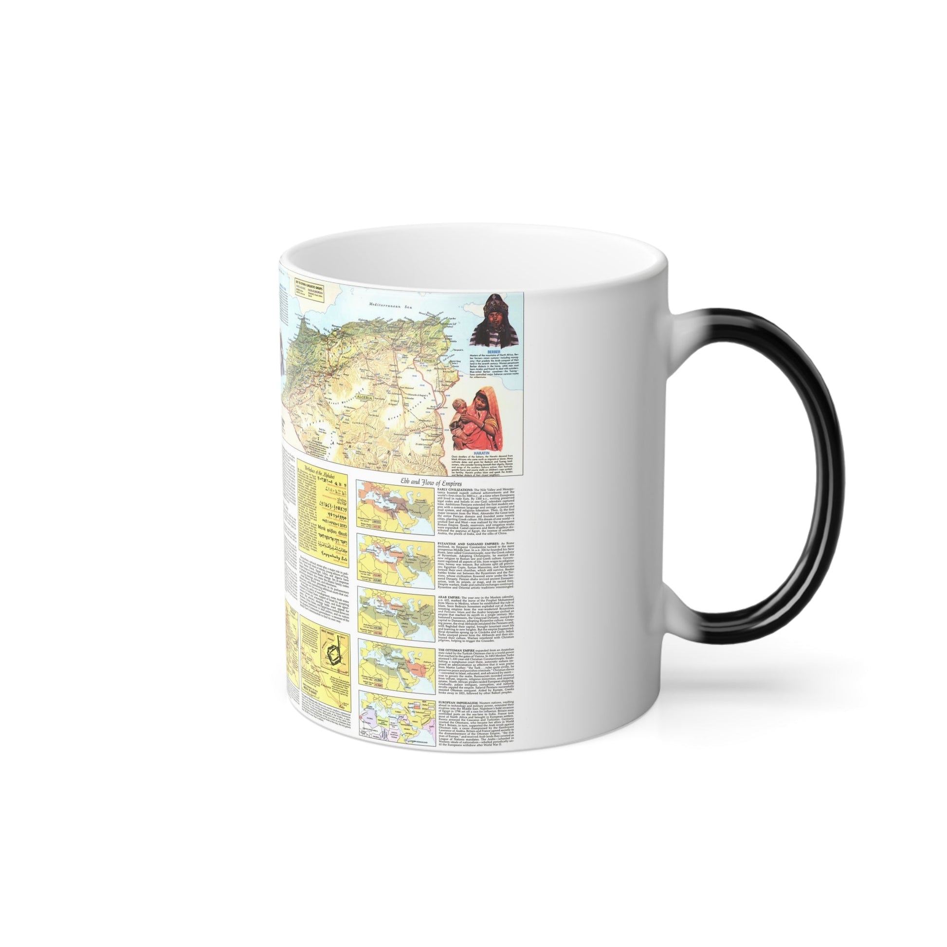 Middle East - The Peoples 2 (1972) (Map) Color Changing Mug 11oz-11oz-The Sticker Space