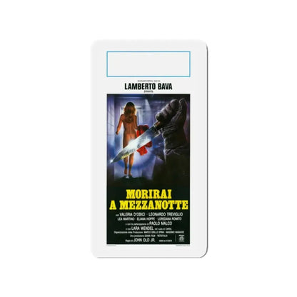 MIDNIGHT KILLER 1986 Movie Poster - Refrigerator Magnet - The Sticker Space