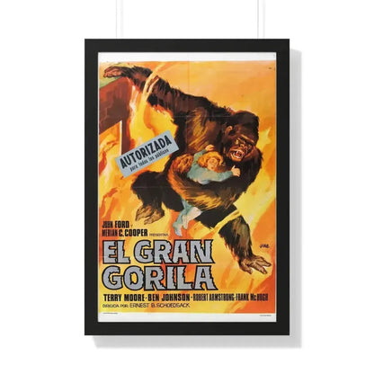 MIGHTY JOE YOUNG (3) 1949 - Framed Movie Poster 20" x 30" Black - The Sticker Space