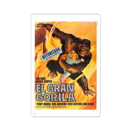 MIGHTY JOE YOUNG (3) 1949 Movie Poster - STICKER Vinyl Kiss-Cut Decal 2 Inch White - The Sticker Space