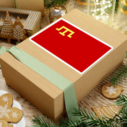 SKU:39075770452922899157 Sizes:6" × 6" Types:White