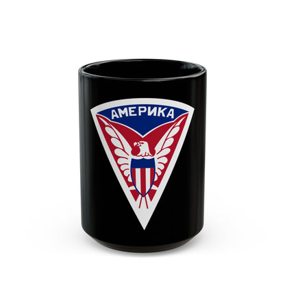 Military Mission to Moscow USSR (U.S. Army) Black Coffee Mug-15oz-The Sticker Space