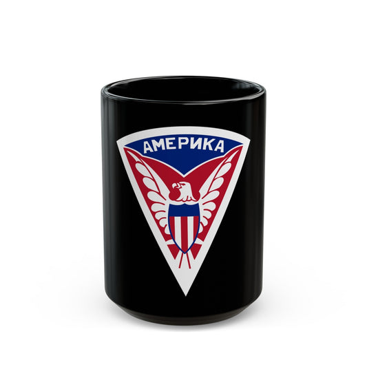 Military Mission to Moscow USSR (U.S. Army) Black Coffee Mug-15oz-The Sticker Space