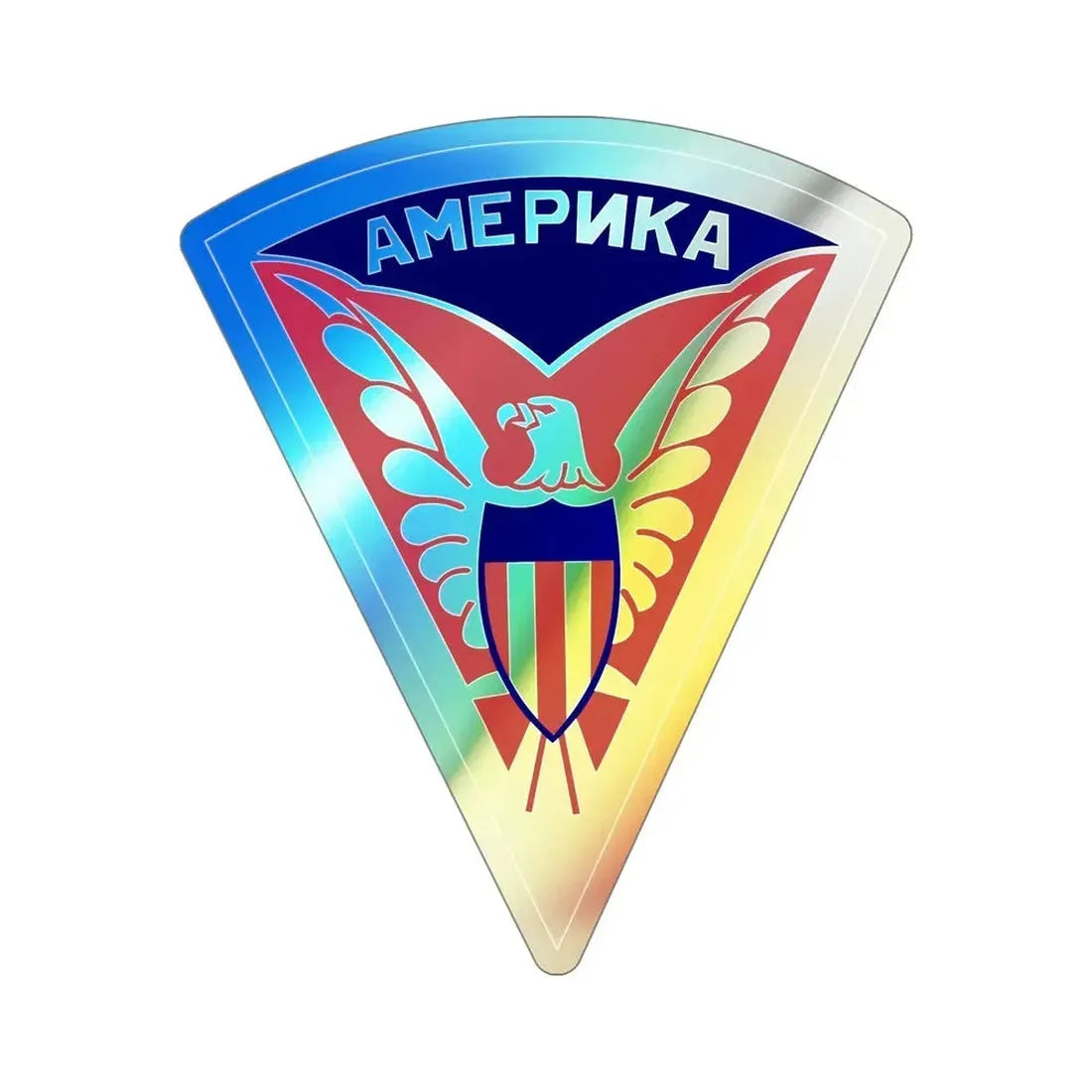 Military Mission to Moscow USSR (U.S. Army) Holographic STICKER Die-Cut Vinyl Decal 5 Inch Holographic - The Sticker Space