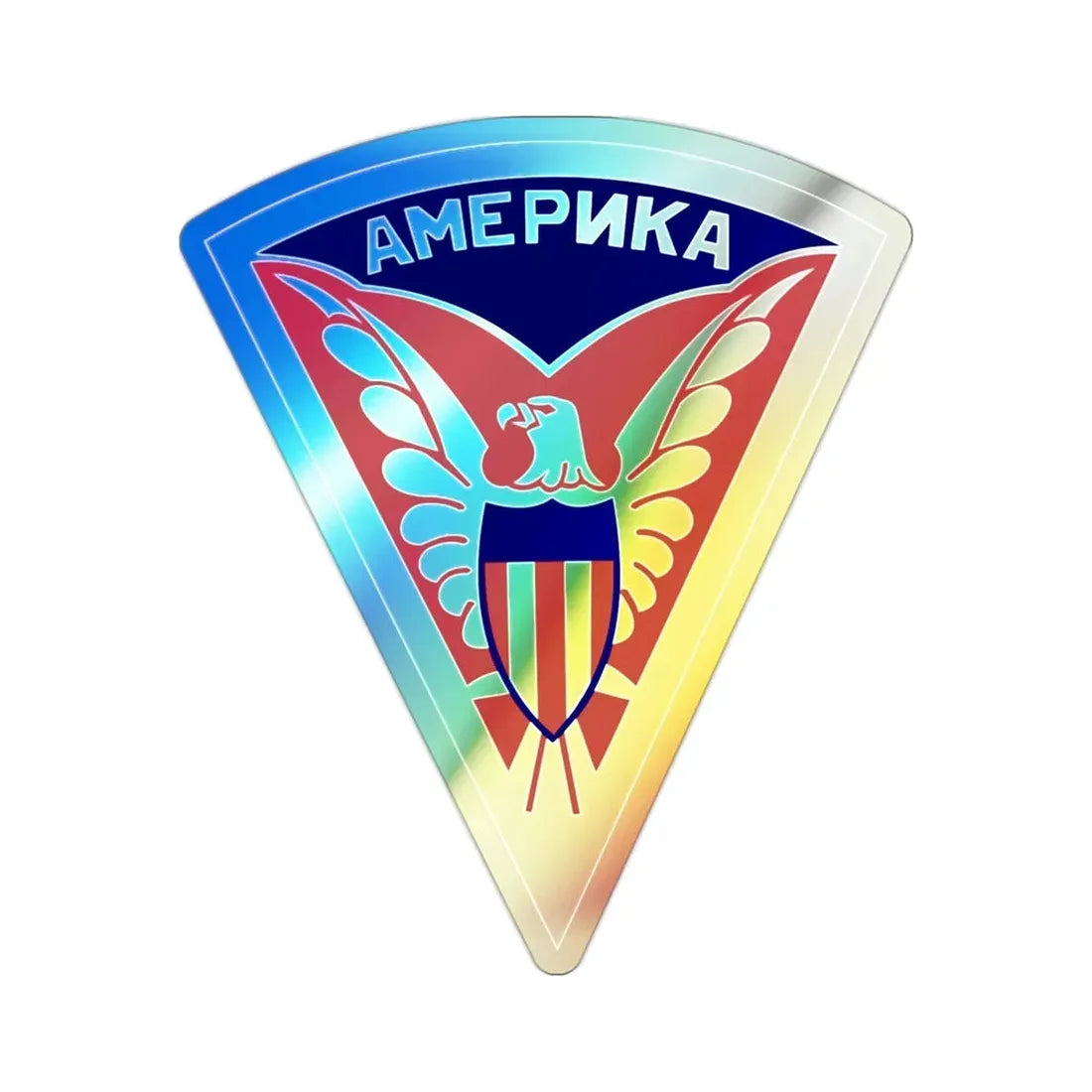 Military Mission to Moscow USSR (U.S. Army) Holographic STICKER Die-Cut Vinyl Decal - The Sticker Space