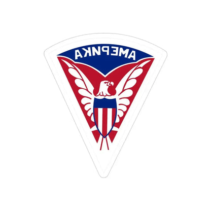 Military Mission to Moscow USSR (U.S. Army) REVERSE PRINT Transparent Die-Cut STICKER 3 Inch Die-Cut Transparent - The Sticker Space