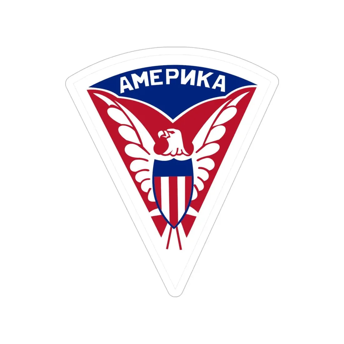 Military Mission to Moscow USSR (U.S. Army) Transparent STICKER Die-Cut Vinyl Decal - The Sticker Space