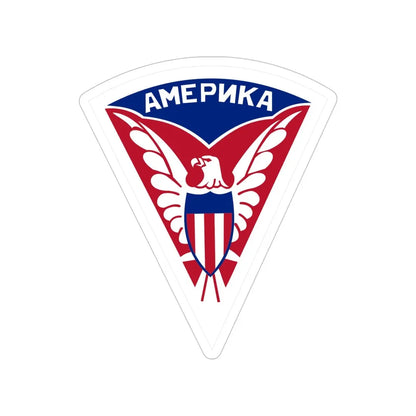 Military Mission to Moscow USSR (U.S. Army) Transparent STICKER Die-Cut Vinyl Decal - The Sticker Space