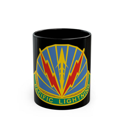 Military Police Brigade Hawaii 2 (U.S. Army) Black Coffee Mug-11oz-The Sticker Space