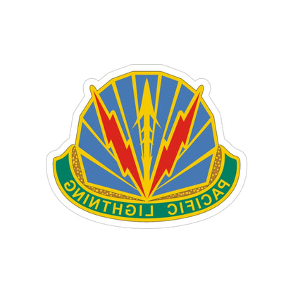 Military Police Brigade Hawaii 2 (U.S. Army) REVERSE PRINT Transparent STICKER-5" × 5"-The Sticker Space