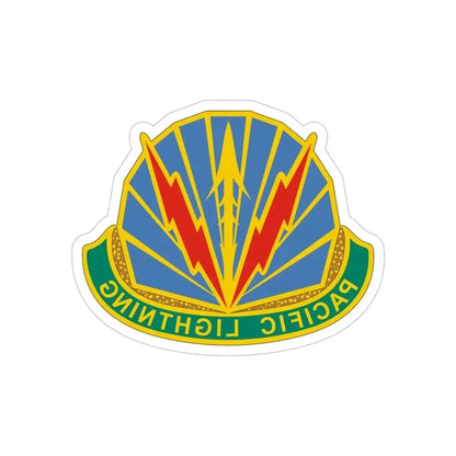 Military Police Brigade Hawaii 2 (U.S. Army) REVERSE PRINT Transparent Die-Cut STICKER 5 Inch Die-Cut Transparent - The Sticker Space