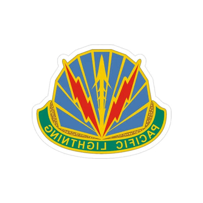 Military Police Brigade Hawaii 2 (U.S. Army) REVERSE PRINT Transparent Die-Cut STICKER - The Sticker Space