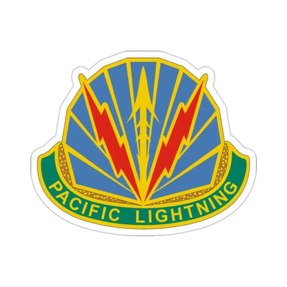 Military Police Brigade Hawaii 2 (U.S. Army) STICKER Vinyl Die-Cut Decal 2 Inch - The Sticker Space