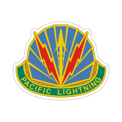 Military Police Brigade Hawaii 2 (U.S. Army) STICKER Vinyl Die-Cut Decal - The Sticker Space