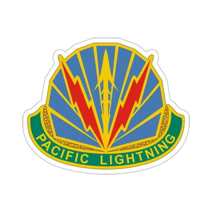 Military Police Brigade Hawaii 2 (U.S. Army) STICKER Vinyl Die-Cut Decal - The Sticker Space