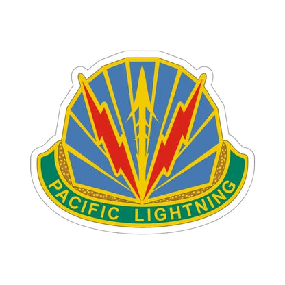 Military Police Brigade Hawaii 2 (U.S. Army) STICKER Vinyl Die-Cut Decal - The Sticker Space