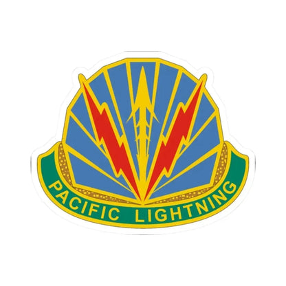 Military Police Brigade Hawaii 2 (U.S. Army) STICKER Vinyl Kiss-Cut Decal 2 Inch White - The Sticker Space