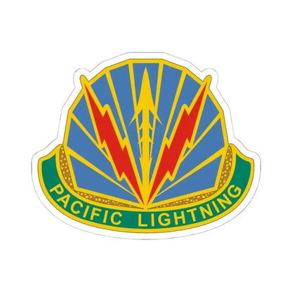 Military Police Brigade Hawaii 2 (U.S. Army) STICKER Vinyl Kiss-Cut Decal 6 Inch White - The Sticker Space