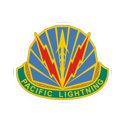 Military Police Brigade Hawaii 2 (U.S. Army) STICKER Vinyl Kiss-Cut Decal - The Sticker Space