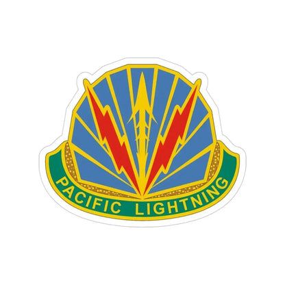 Military Police Brigade Hawaii 2 (U.S. Army) Transparent STICKER Die-Cut Vinyl Decal 5 Inch - The Sticker Space