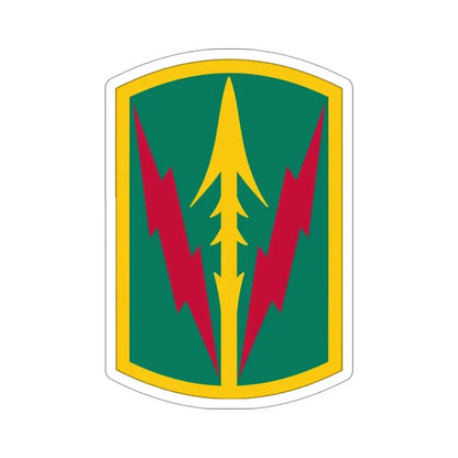 Military Police Brigade Hawaii (U.S. Army) STICKER Vinyl Die-Cut Decal 4 Inch - The Sticker Space