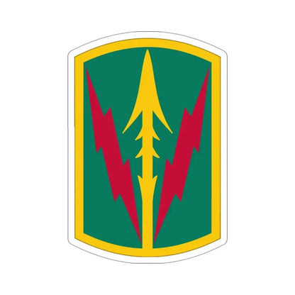 Military Police Brigade Hawaii (U.S. Army) STICKER Vinyl Die-Cut Decal 4 Inch - The Sticker Space