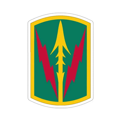 Military Police Brigade Hawaii (U.S. Army) STICKER Vinyl Die-Cut Decal 5 Inch - The Sticker Space