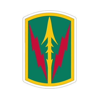 Military Police Brigade Hawaii (U.S. Army) STICKER Vinyl Die-Cut Decal 5 Inch - The Sticker Space