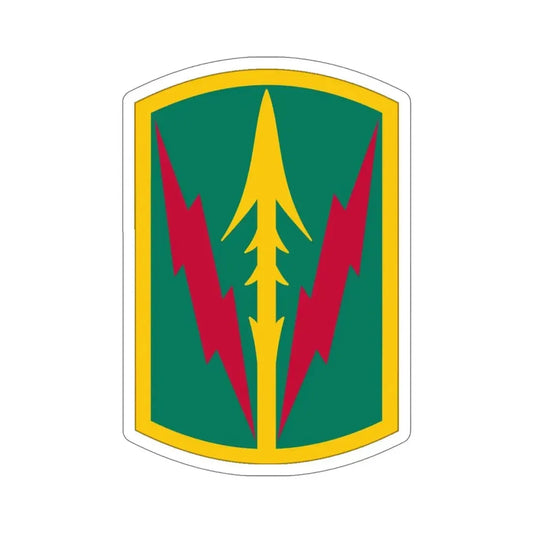 Military Police Brigade Hawaii (U.S. Army) STICKER Vinyl Die-Cut Decal 6 Inch - The Sticker Space