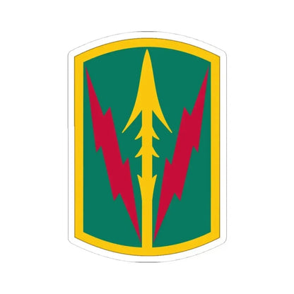 Military Police Brigade Hawaii (U.S. Army) STICKER Vinyl Kiss-Cut Decal 4 Inch White - The Sticker Space