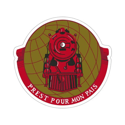 Military Railway Service (U.S. Army) STICKER Vinyl Die-Cut Decal 4 Inch - The Sticker Space