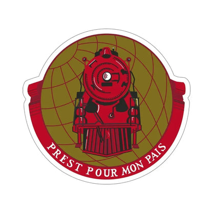 Military Railway Service (U.S. Army) STICKER Vinyl Die-Cut Decal 6 Inch - The Sticker Space