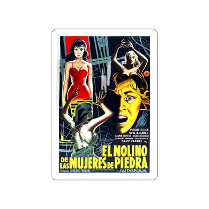 MILL OF THE STONE WOMEN (2) 1960 Movie Poster STICKER Vinyl Die-Cut Decal 4 Inch - The Sticker Space