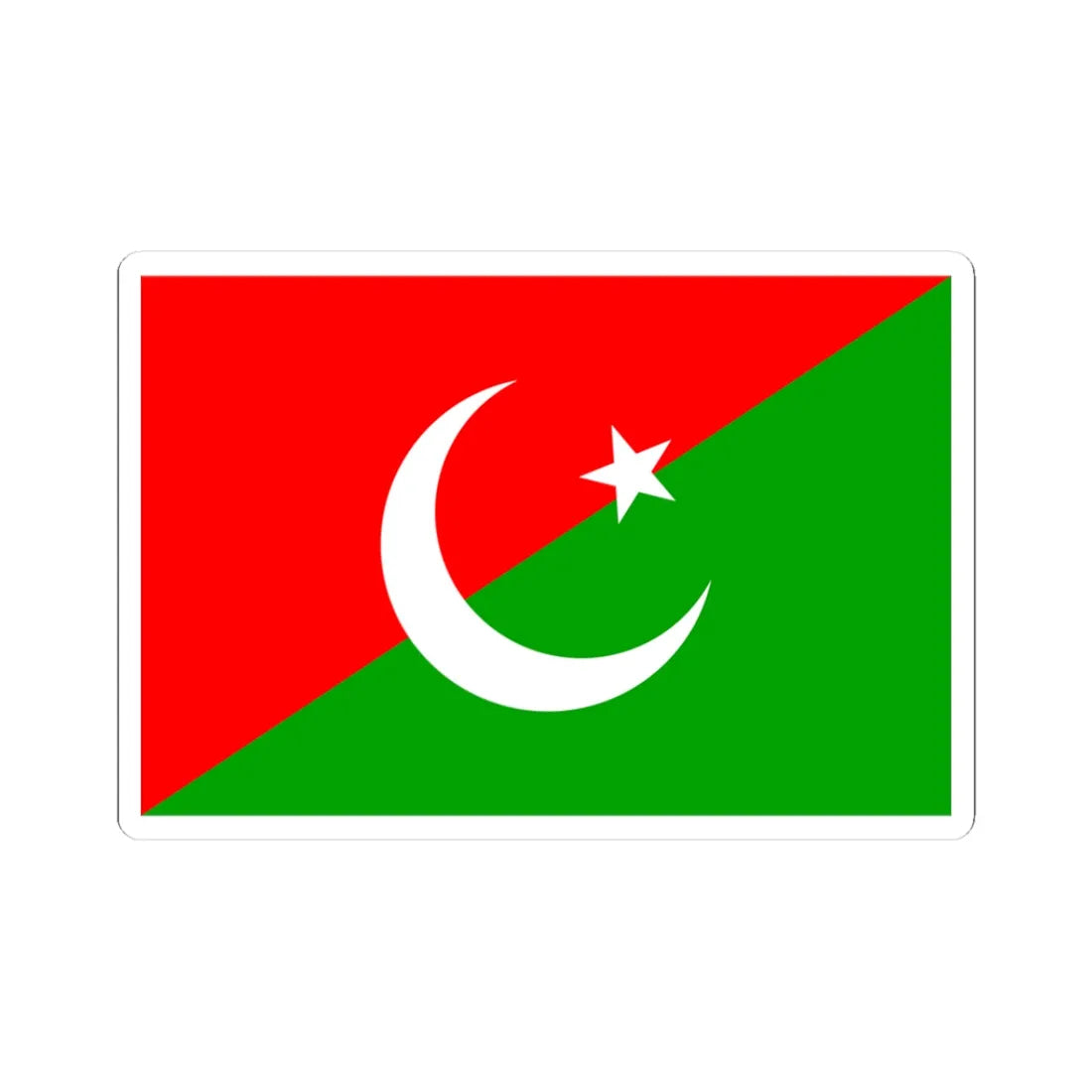 Millat Party Pakistan Flag (Pakistan) STICKER Vinyl Kiss-Cut Decal 3 Inch White - The Sticker Space