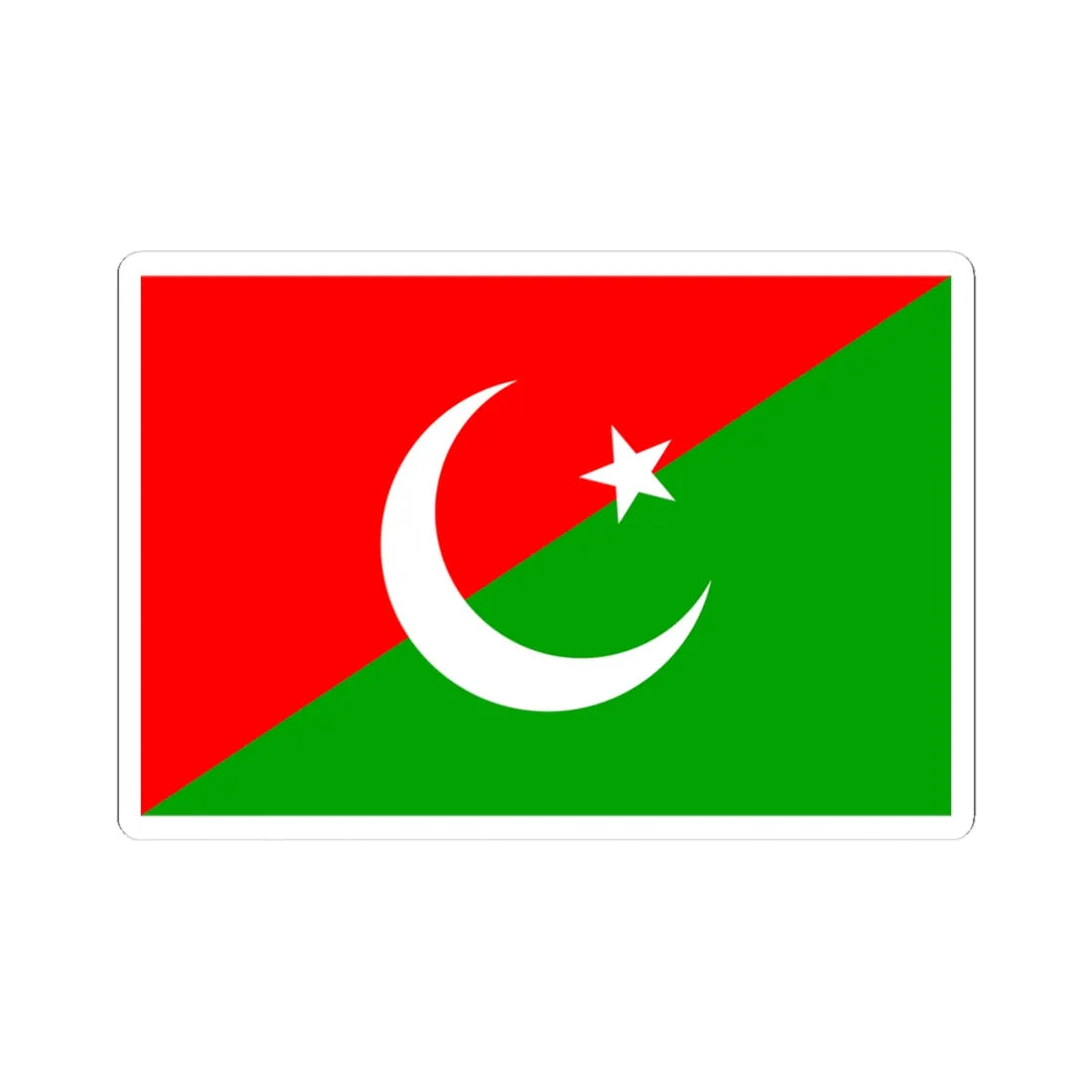 Millat Party Pakistan Flag (Pakistan) STICKER Vinyl Kiss-Cut Decal 4 Inch White - The Sticker Space