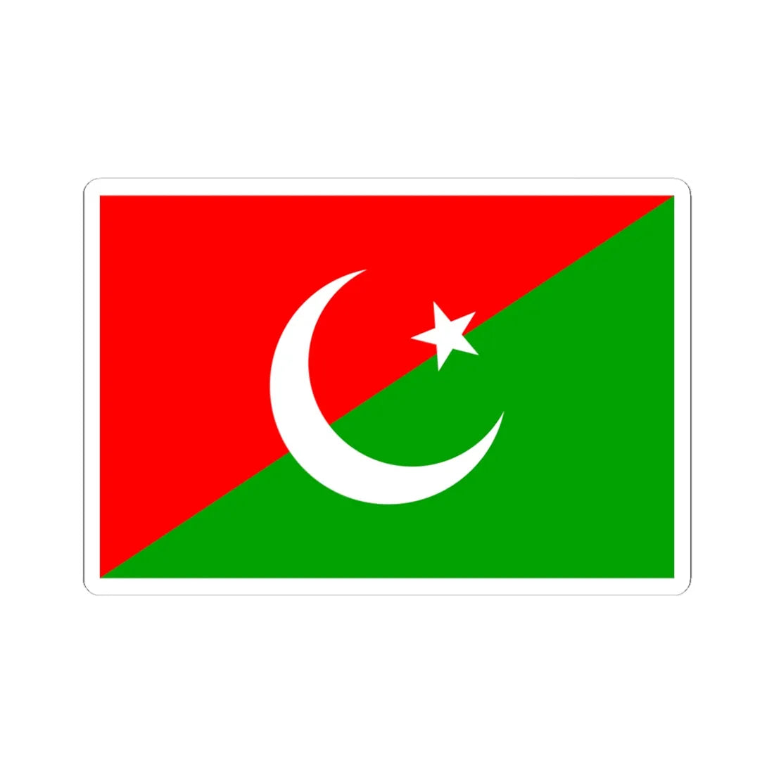 Millat Party Pakistan Flag (Pakistan) STICKER Vinyl Kiss-Cut Decal 6 Inch White - The Sticker Space