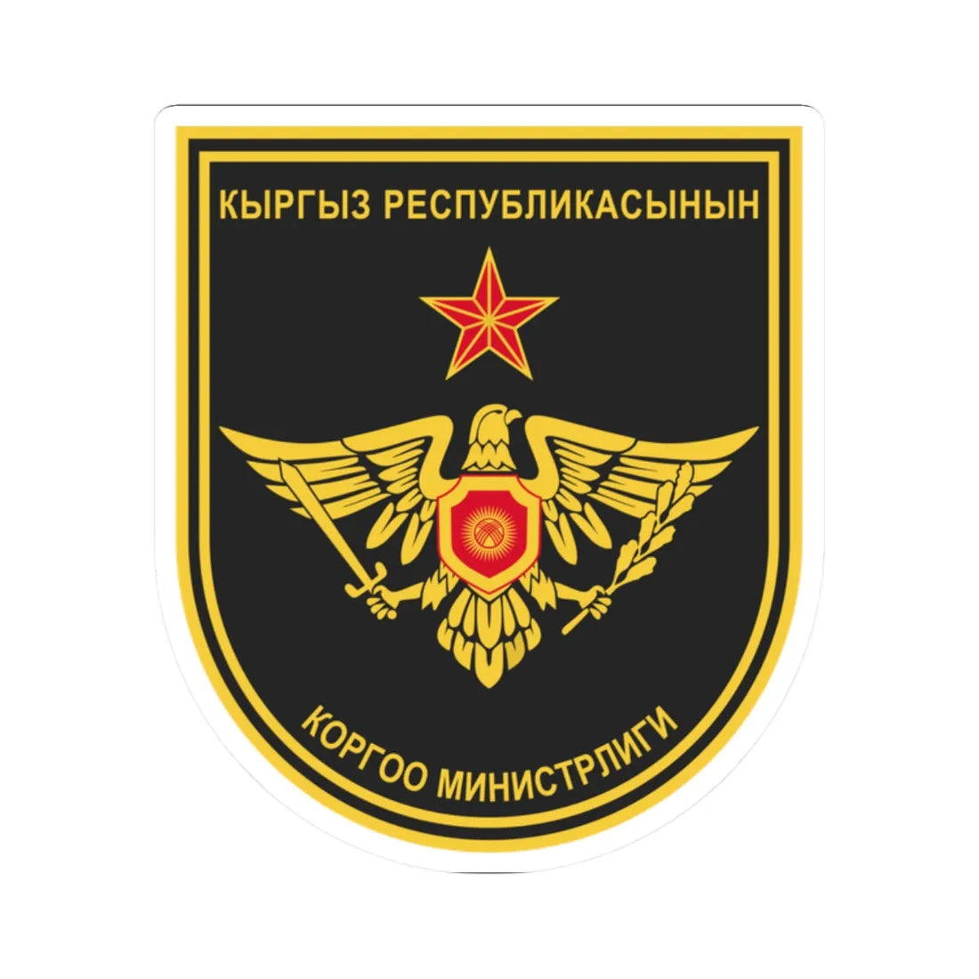 Ministry of Defense Kyrgyzstan black patch (Kyrgyzstan) (Coat of Arms) STICKER Vinyl Kiss-Cut Decal 2 Inch White - The Sticker Space