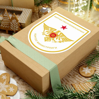 Ministry of Defense Kyrgyzstan seal (Kyrgyzstan) (Coat of Arms) STICKER Vinyl Kiss-Cut Decal - The Sticker Space