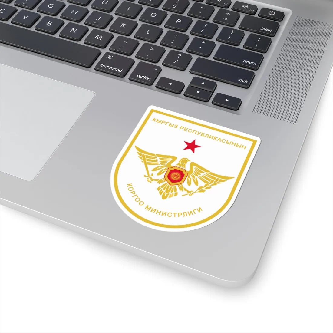 Ministry of Defense Kyrgyzstan seal (Kyrgyzstan) (Coat of Arms) STICKER Vinyl Kiss-Cut Decal - The Sticker Space