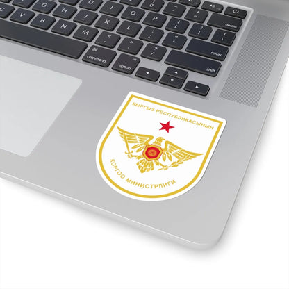 Ministry of Defense Kyrgyzstan seal (Kyrgyzstan) (Coat of Arms) STICKER Vinyl Kiss-Cut Decal - The Sticker Space