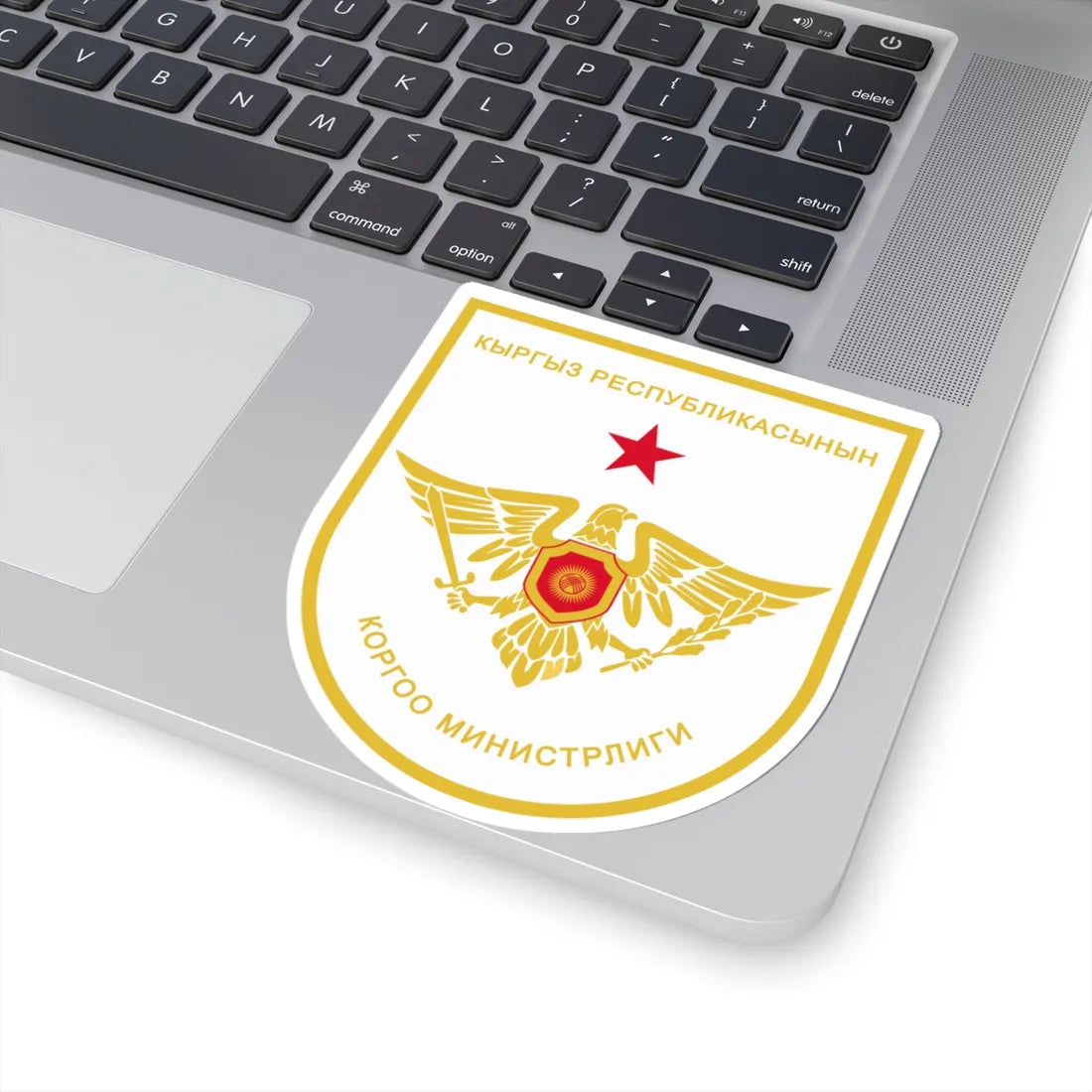 Ministry of Defense Kyrgyzstan seal (Kyrgyzstan) (Coat of Arms) STICKER Vinyl Kiss-Cut Decal - The Sticker Space