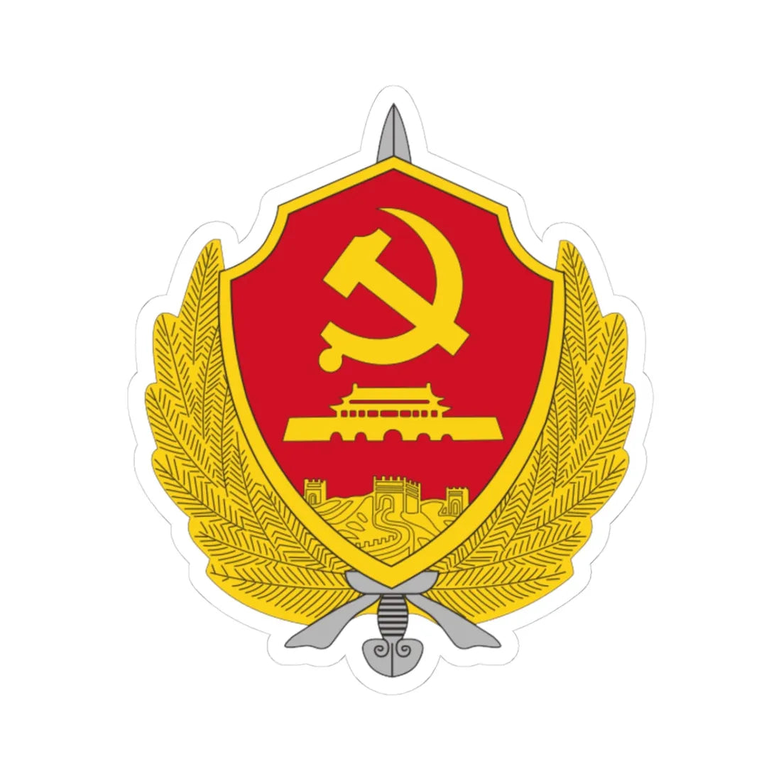 Ministry of State Security of the Peoples Republic of China (China) (Coat of Arms) STICKER Vinyl Kiss-Cut Decal 3 Inch White - The Sticker Space