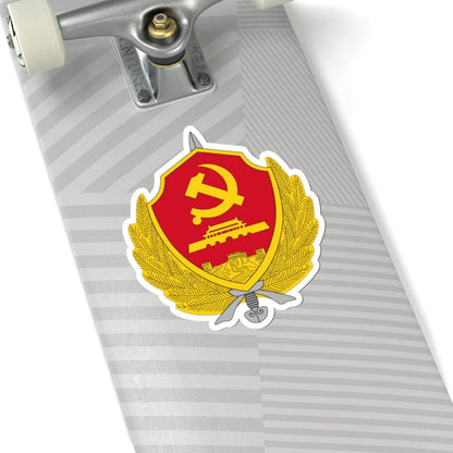 Ministry of State Security of the Peoples Republic of China (China) (Coat of Arms) STICKER Vinyl Kiss-Cut Decal - The Sticker Space