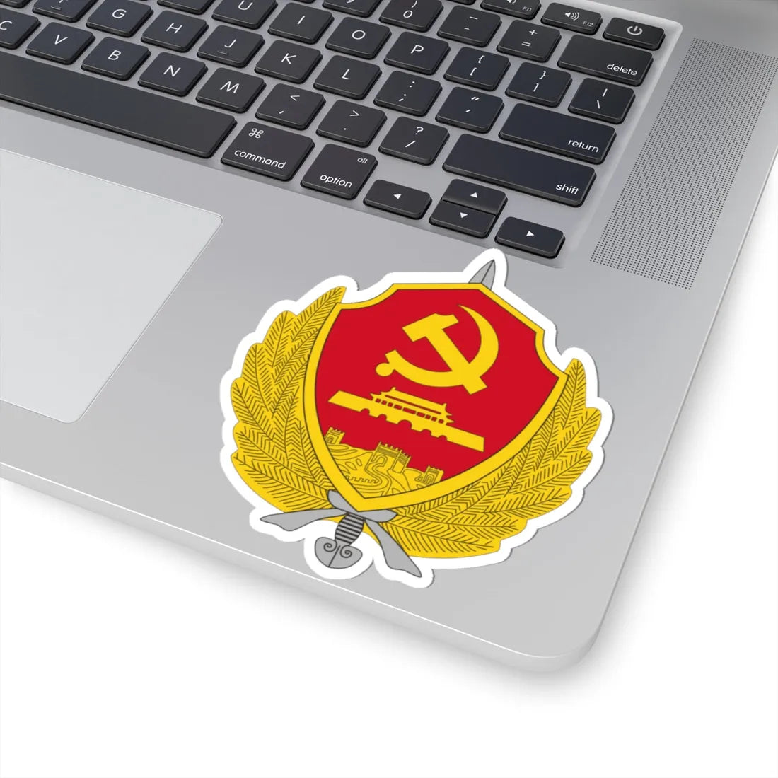 Ministry of State Security of the Peoples Republic of China (China) (Coat of Arms) STICKER Vinyl Kiss-Cut Decal - The Sticker Space