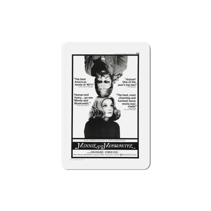 Minnie and Moskowitz 1971 Movie Poster Refrigerator Magnet - The Sticker Space