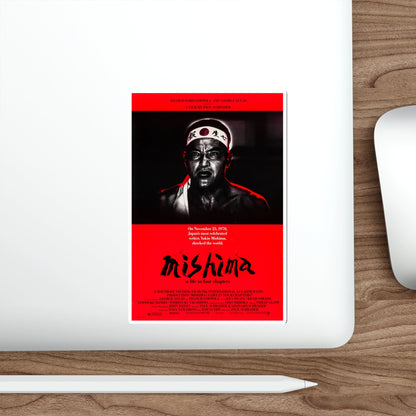 Mishima A Life in Four Chapters 1985 Movie Poster STICKER Vinyl Die-Cut Decal-The Sticker Space