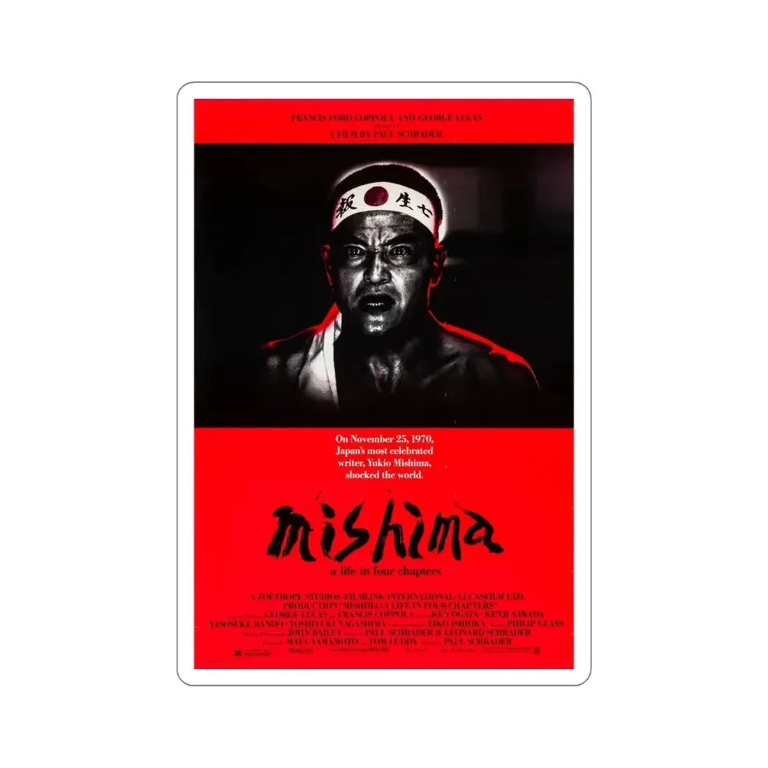 Mishima A Life in Four Chapters 1985 Movie Poster STICKER Vinyl Die-Cut Decal 5 Inch - The Sticker Space