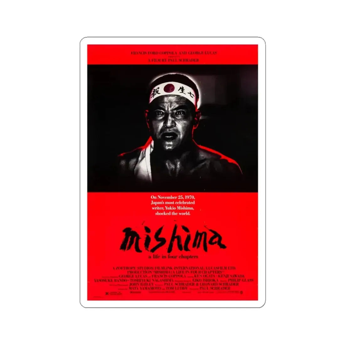 Mishima A Life in Four Chapters 1985 Movie Poster - STICKER Vinyl Kiss-Cut Decal 3 Inch White - The Sticker Space