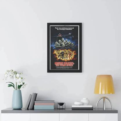 MISSION GALACTICA 1979 - Framed Movie Poster - The Sticker Space